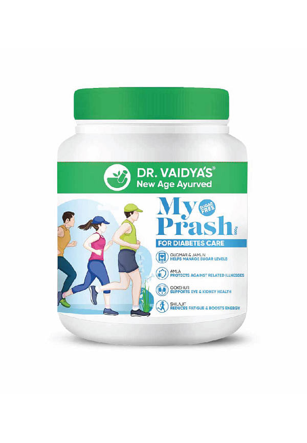 My Prash Chyawanprash For Diabetes Care