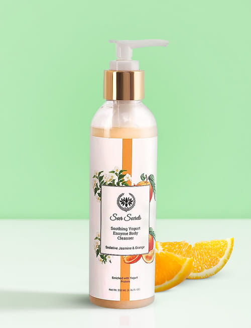 Japanese Orange Moisturizer