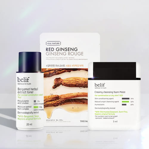 Glow Getter Kit Glow Getter Kit