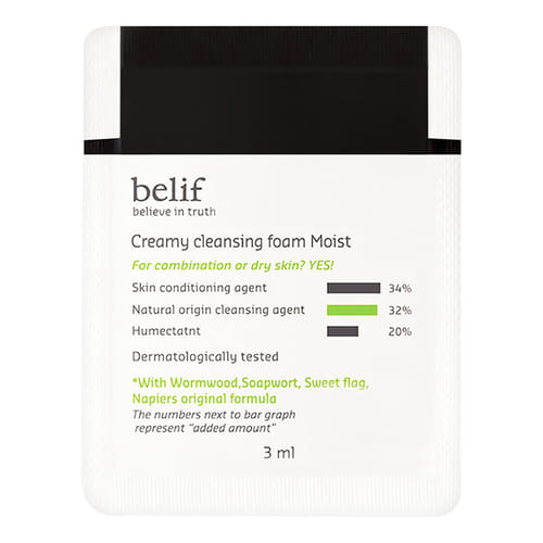 Belif Creamy Cleansing Foam