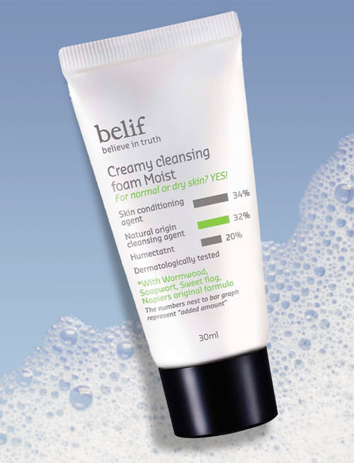 Creamy Cleansing Foam