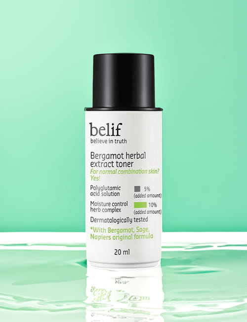 Bergamot Herbal Extract Toner