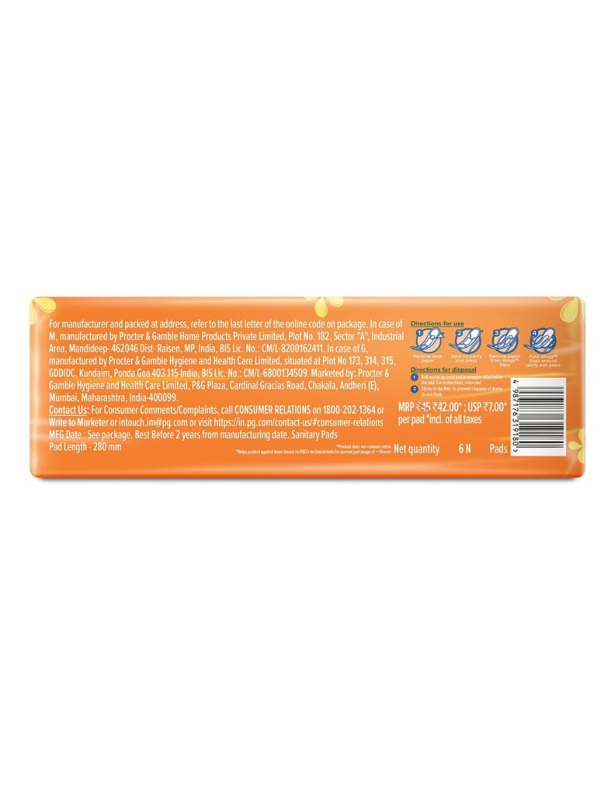 Whisper Choice XL Sanitary Pads – thumbnail 2