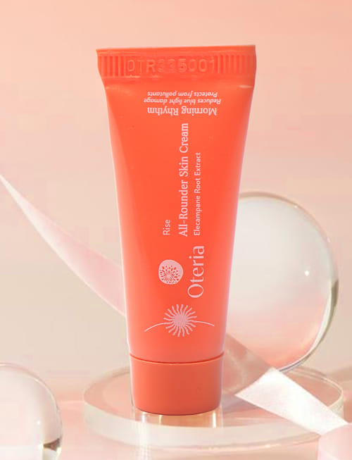 All Rounder Skin Cream