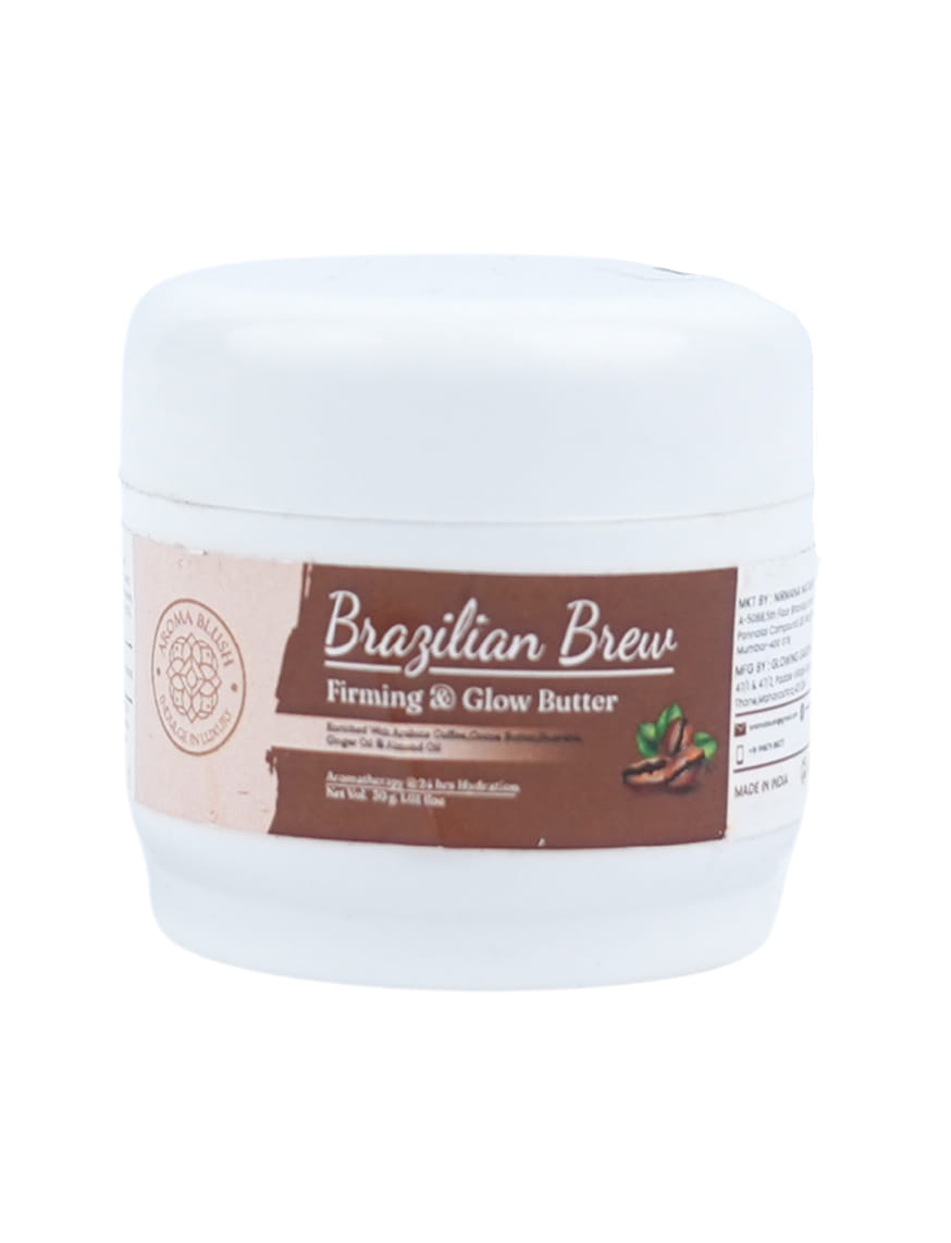 Brazilian Brew Firming And Glow Butter – thumbnail 2