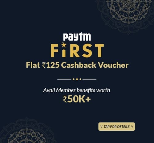 Paytm First Cashback Voucher
