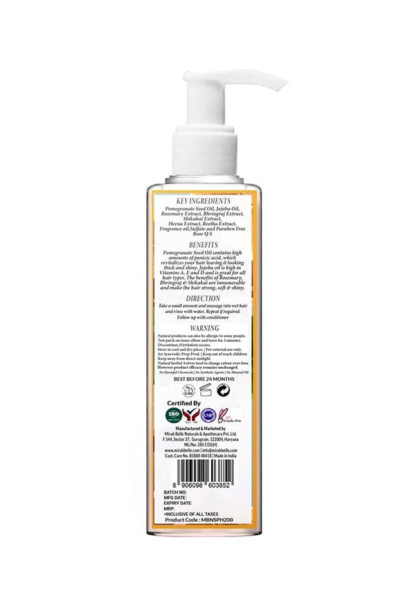 Pomegranate & Jojoba Hair Shampoo – thumbnail 2