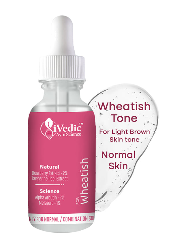 Glow Elixir Skin Brigthening Face Serum | Only For Normal Skin with Wheatish tone