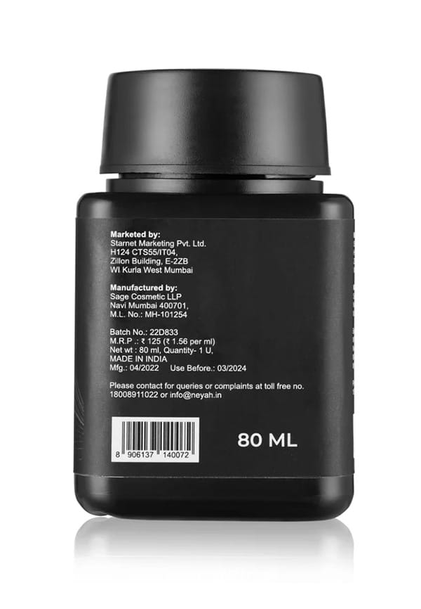 Nail Paint Remover – thumbnail 2