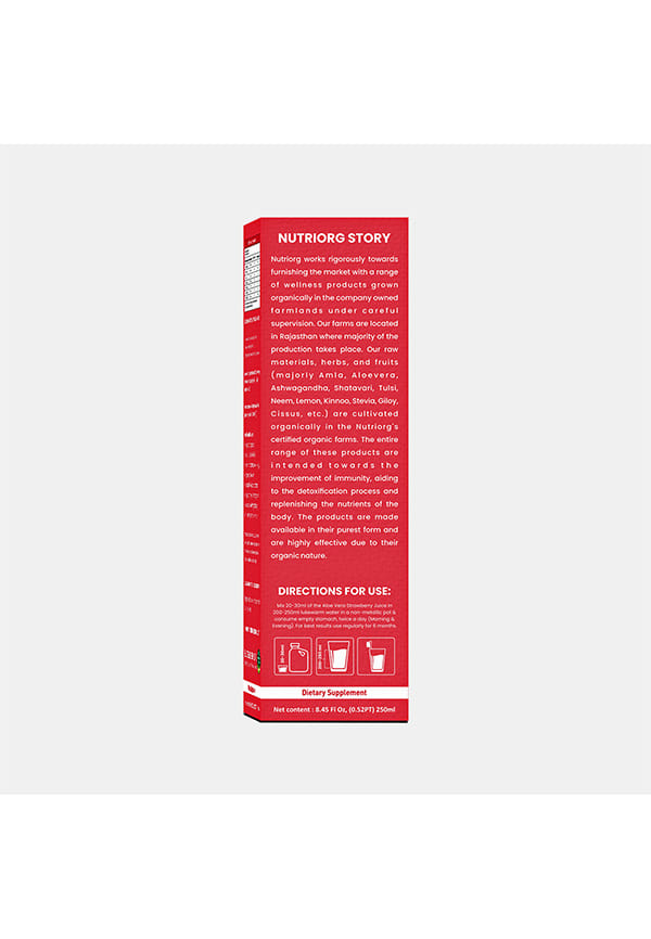 Aloe Vera Strawberry Juice – thumbnail 4