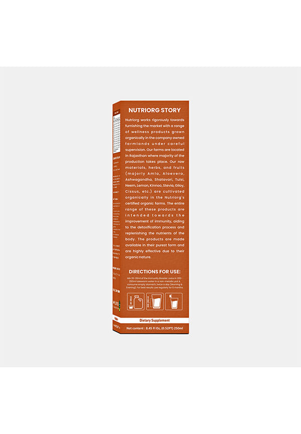 Immunity Booster Juice – thumbnail 2