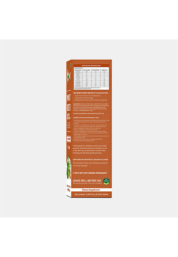 Immunity Booster Juice – thumbnail 3