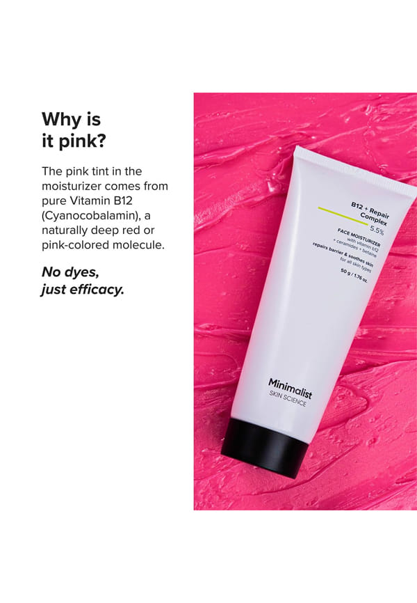 Vitamin B12 + Repair Complex 5.5% Face Moisturizer – thumbnail 2
