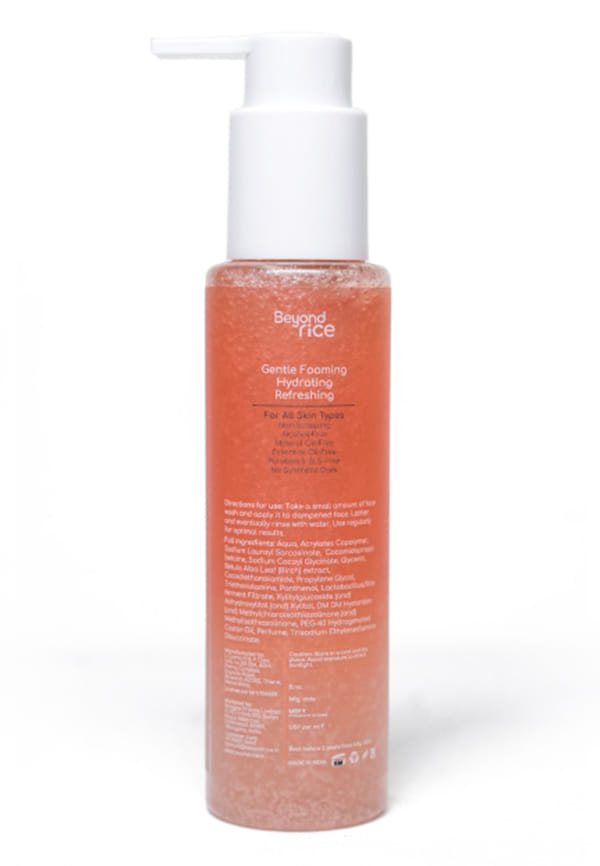 Gentle Face Cleanser with Rice water & Birch Juice – thumbnail 2
