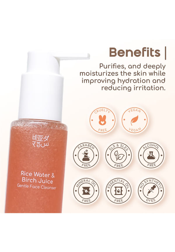 Gentle Face Cleanser with Rice water & Birch Juice – thumbnail 3