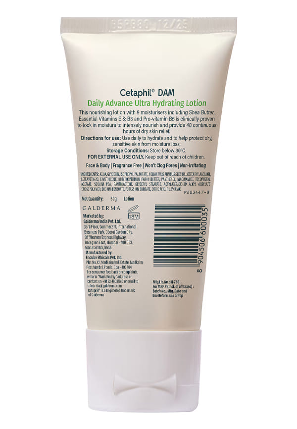 Daily Advance Ultra Hydrating Lotion – thumbnail 2