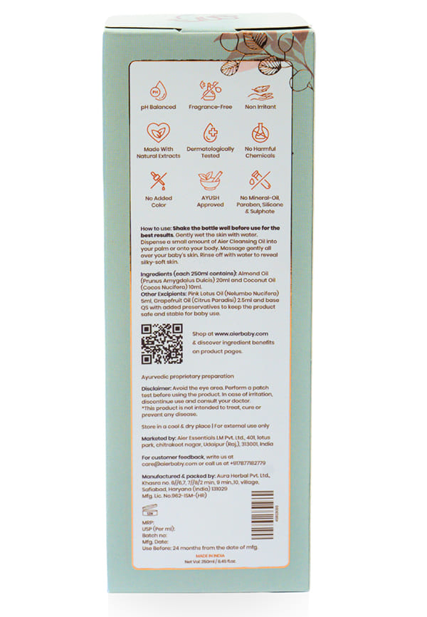 Aier Baby Cleansing Oil – thumbnail 2