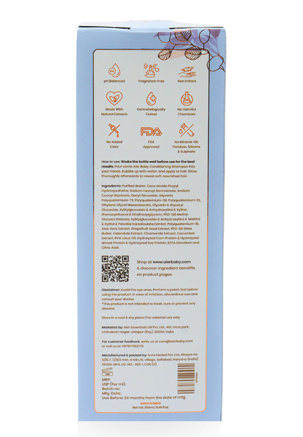 Aier Baby Conditioning Shampoo – thumbnail 2