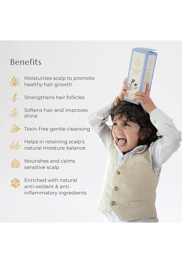 Aier Baby Conditioning Shampoo – thumbnail 3