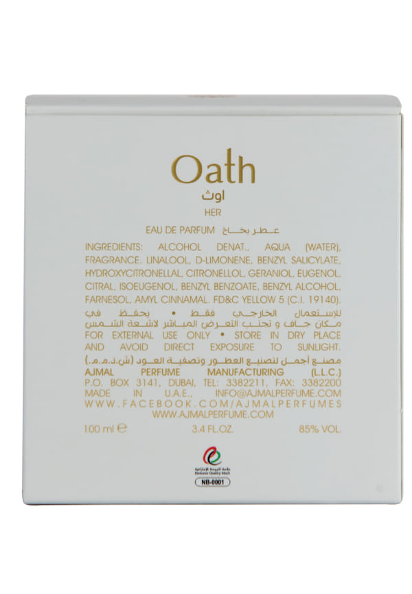 Oath Her EDP Gift For Women Size: 100 ml By Ajmal