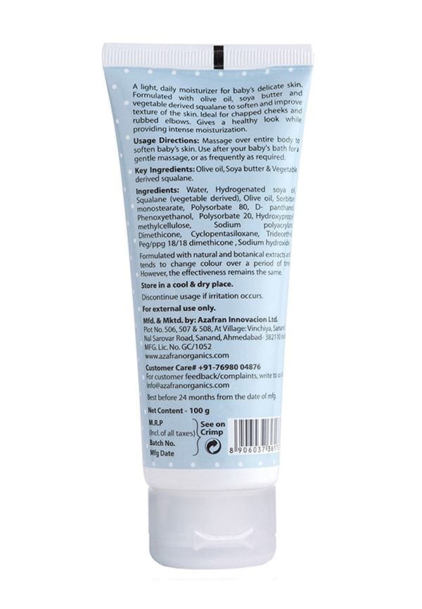 Baby Nourishing Cream – thumbnail 2