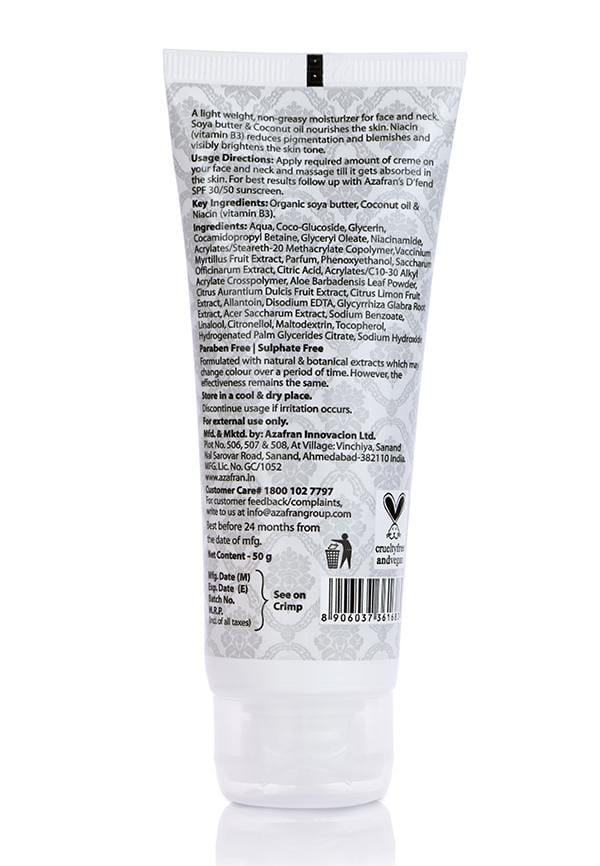 Skin Brightening Face Crème – thumbnail 2