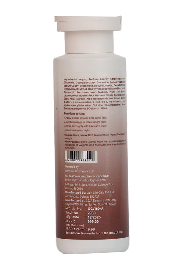 Unmatcha'd Glow Strawberry Matcha Cleanser – thumbnail 2