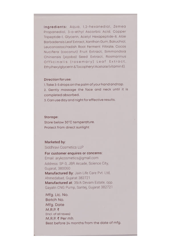 Smooth Operator Bakuchiol and Collagen Peptide Serum – thumbnail 3