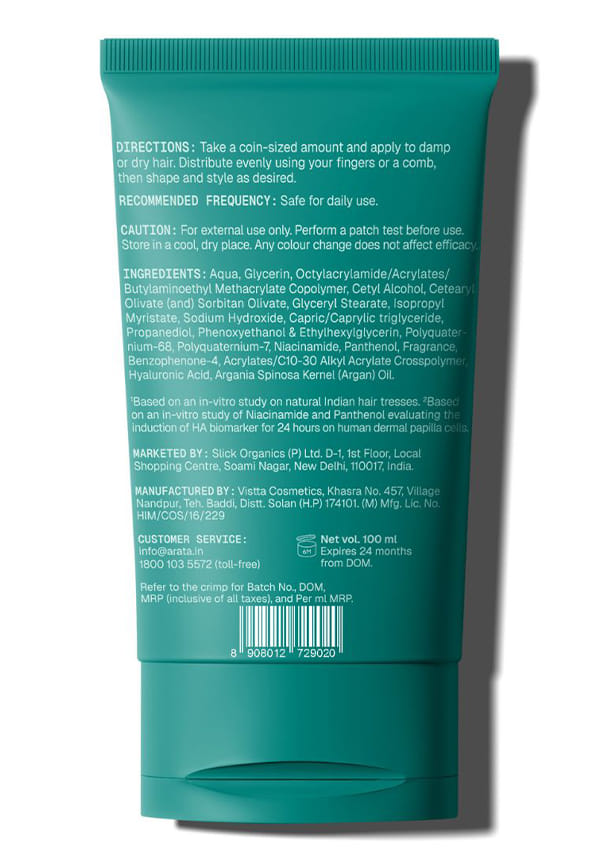 Styling Hair Cream with Niacinamide | Adds Medium Hold | Humidity-Resistant – thumbnail 2