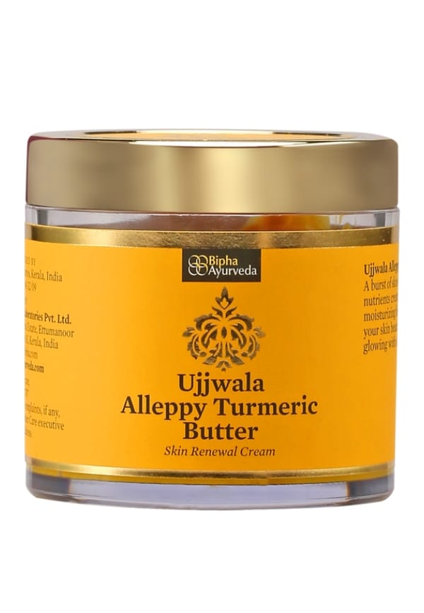 UjjwalaAlleppey Turmeric Body Butter UjjwalaAlleppey Turmeric Body Butter