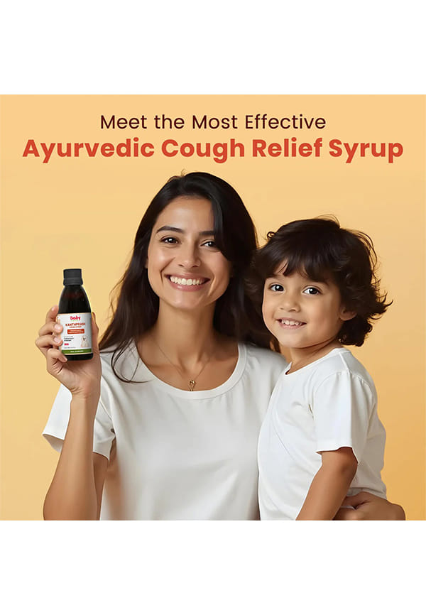 Kanthprash Ayurvedic Cough Syrup for Kids – Relieves Wet & Dry Cough – thumbnail 2