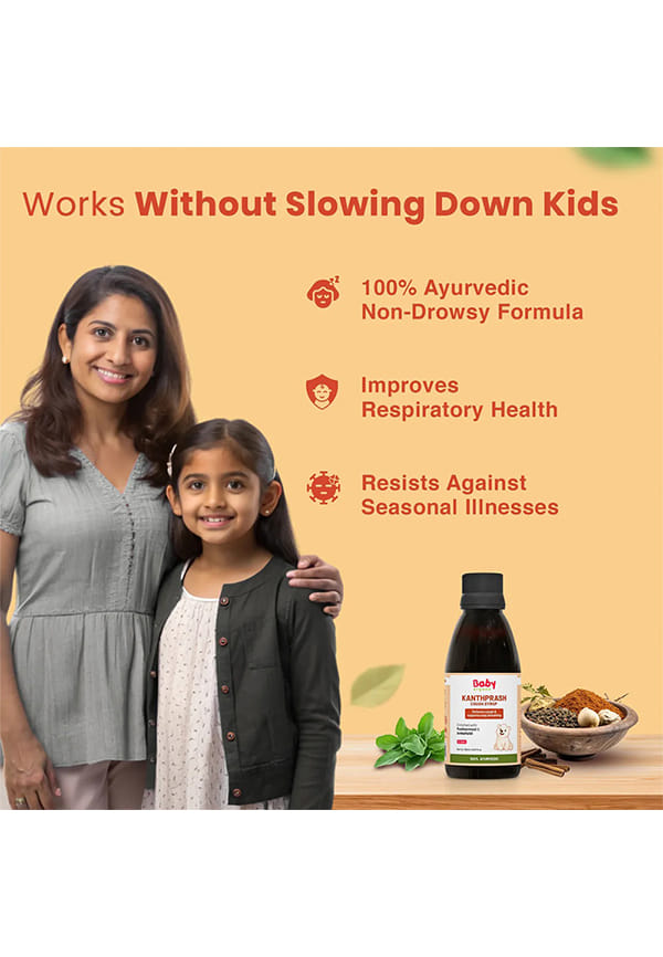 Kanthprash Ayurvedic Cough Syrup for Kids – Relieves Wet & Dry Cough – thumbnail 5
