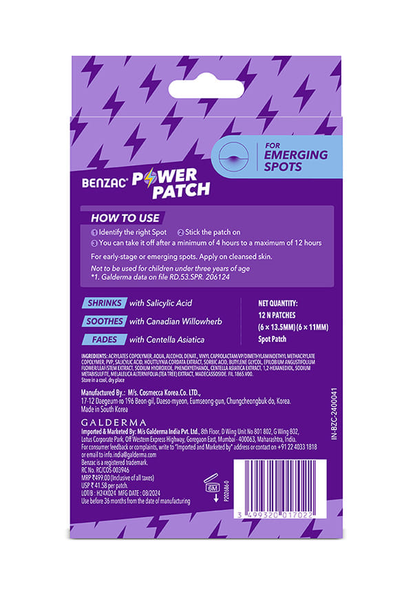 3-In-1 Power Patch – thumbnail 2