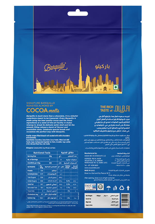 Roasted Almond Premium Chocolate | 100% Cocoa | No Colors or Preservatives – thumbnail 2