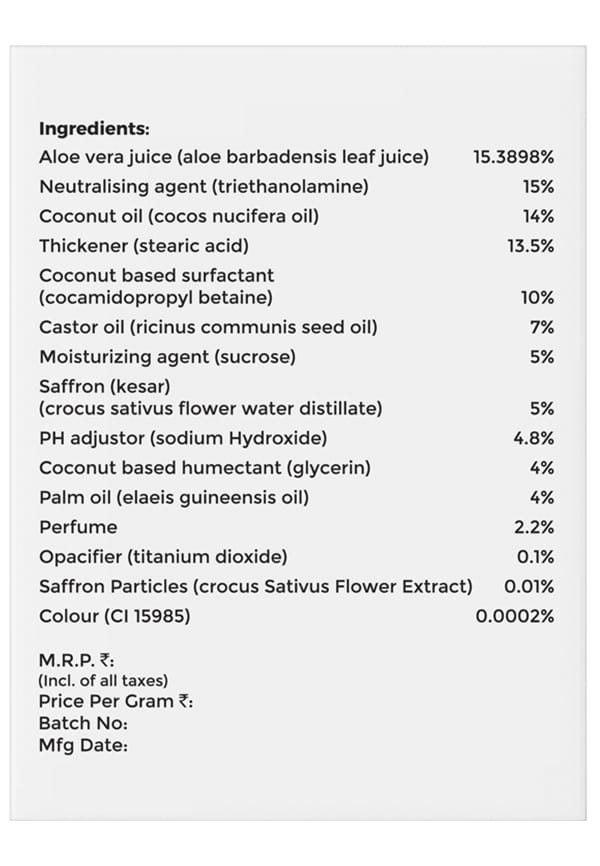 Saffron & Coconut Bathing Bar – thumbnail 2