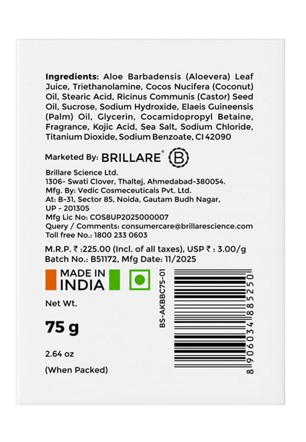 Aqua & Kojic Acid Bathing Bar Soap – thumbnail 3