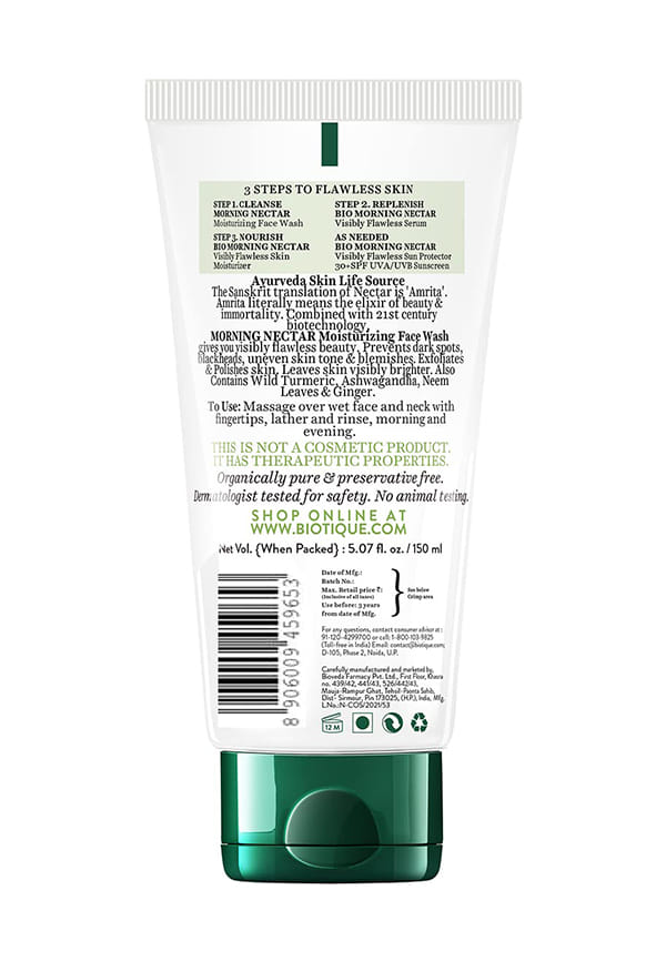 Morning Nectar Moisturize Nourish Face Wash – thumbnail 2
