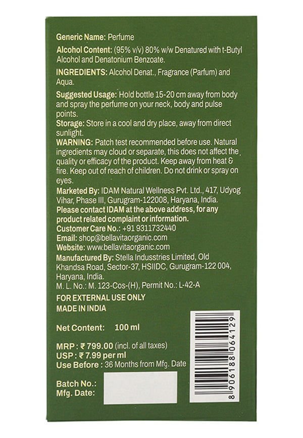 Gourmet Collection Pistachio Perfume for Men and Women – thumbnail 7