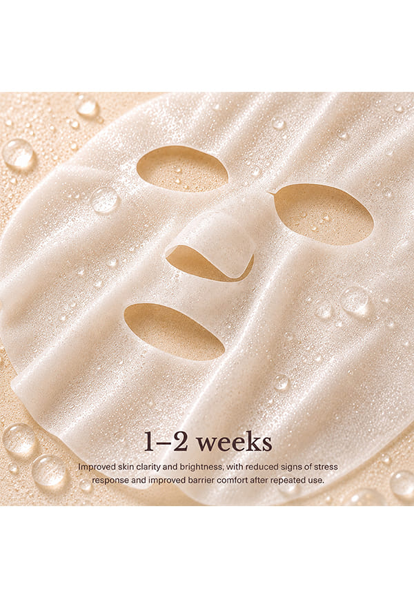 Brightening Face Mask – thumbnail 2