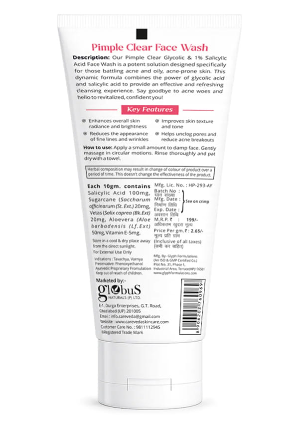 Herbal Pimple Clear Face Wash – thumbnail 6