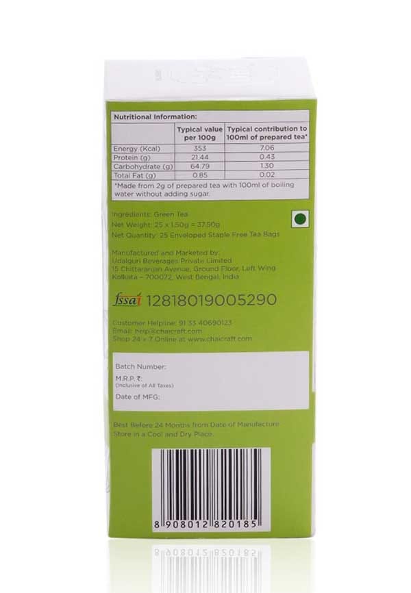 Pure Green Tea, Antioxidant Rich Tea – thumbnail 3
