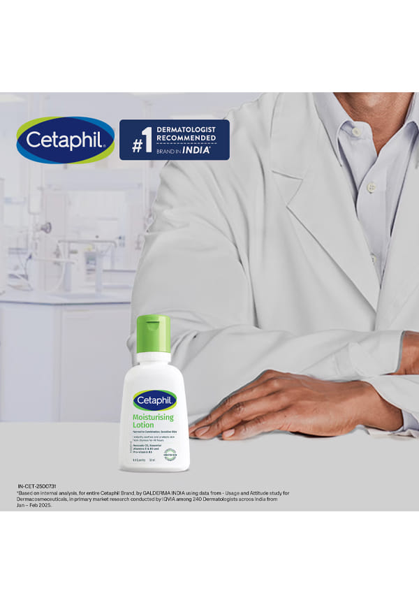 Moisturising Lotion – thumbnail 4