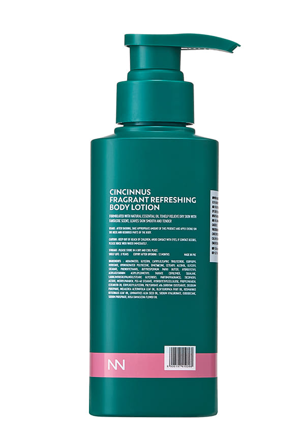Essential Oil Scented Fragrant Refreshing Body Lotion – thumbnail 2