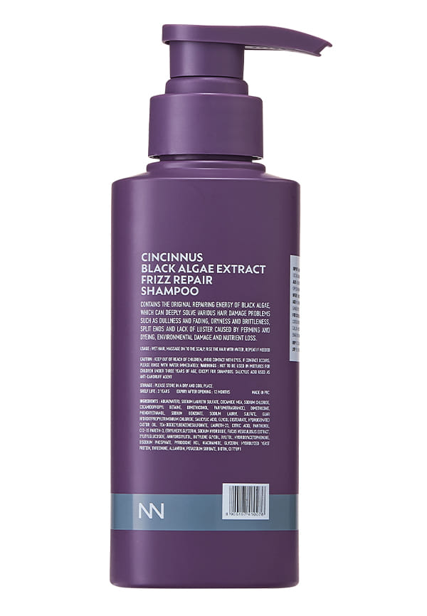 Black Algae Extract Frizz Repair Shampoo – thumbnail 2