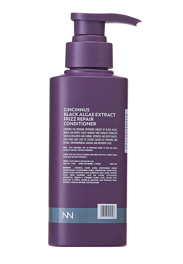 Black Algae Extract Frizz Repair Conditioner – thumbnail 2