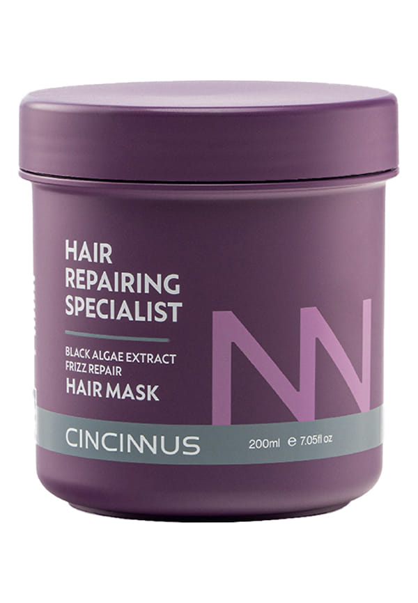 Black Algae Extract Frizz Repair Hair Mask Black Algae Extract Frizz Repair Hair Mask