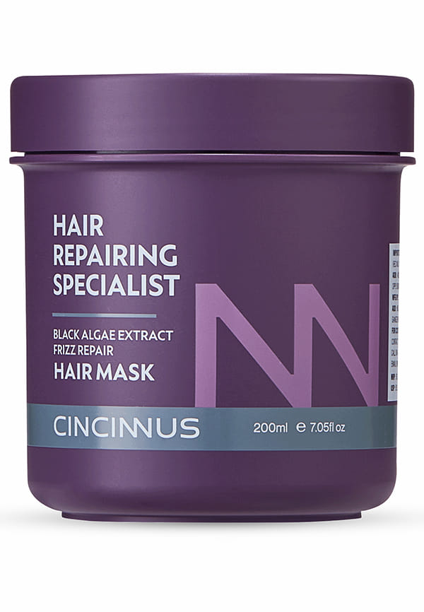 Black Algae Extract Frizz Repair Hair Mask Black Algae Extract Frizz Repair Hair Mask