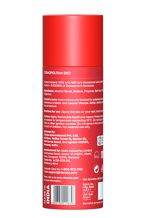 Body Spray- Cosmopolitan – thumbnail 2