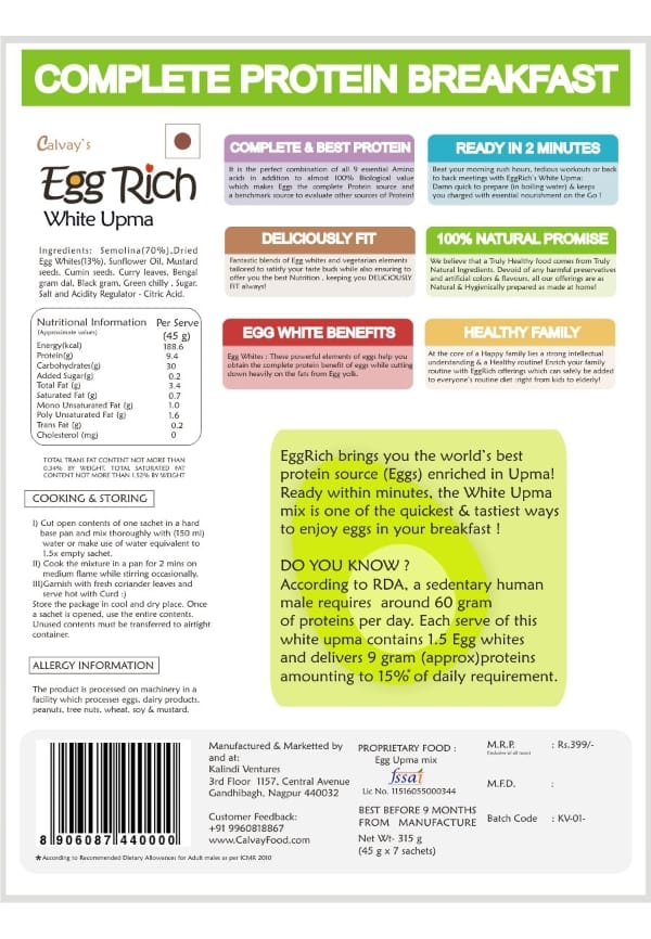 EggRich - White Upma Mix – thumbnail 2
