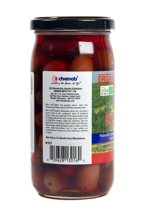 Whole Kalamata Olives In Brine – thumbnail 3